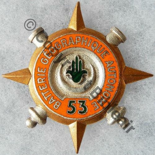 ARTILLERIE SERVICE GEOGRAPHIQUE 53e BATTERIE AUTONOME G1209  DrP+Past lisse Guilloche No246 Src.entame PV.15Eur