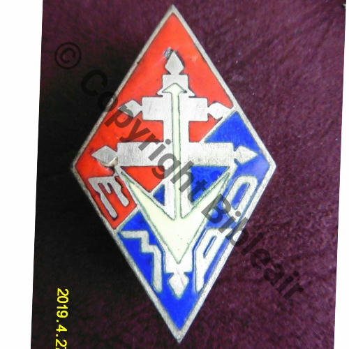ETAT MAJOR ARTILLERIE DIVISION  SM FAB LE CAIRE Bol Eping nourrice Dos lisse Src.5178sam 230Eur01.20 