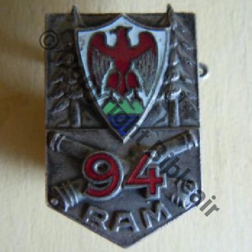RAM  94eRgt ARTILLERIE MONTAGNE  DrPNBER Dep Bol fenetre Dos lisse irreg Embouti leger Sc.clemchacha 52Eur11.11