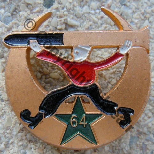 64eRAA 732eCIE MUNITIONS  SM (AUGIS) Alu peint 2Griffes Src.lapetitebrocdechacha 191EurInv 