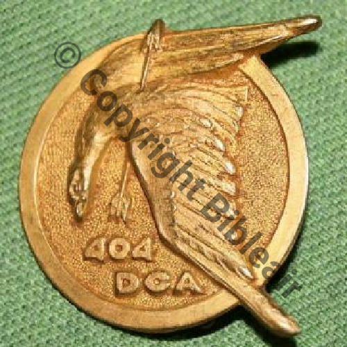 DCA  404eDCA  CAMUS PARIS Past Dos lisse Embouti Cuivre Sc.flgew42 30EurInv 