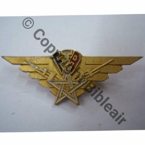 FTA  12eFTA MAROC 1945  A.AUGIS ST.BARTH 2Griffes Granuleux Sc.leberetvert 149EurInv