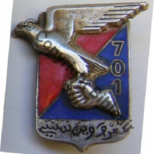 GAG 701e Gpe ARTILLERIE GUIDEE SAHARA  Dr 2Anneaux G1214 27mm Src.vieillarde 5Eur06.15