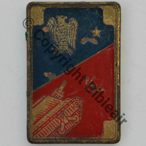 RA  24eRA 1er Groupe  SM Fab Allemande 4Anneaux Dos lisse Src.mdt.collections 68EurInv