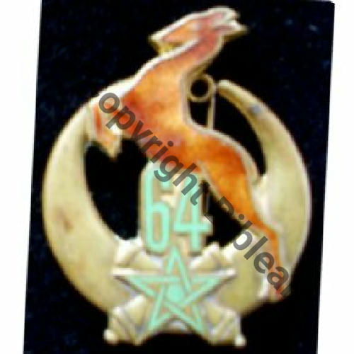 RAA  64eRgt ARTILLERIE AFRIQUE  OFSI Bol fenetre Dos lisse Src.olivman06 12Eur12.12 