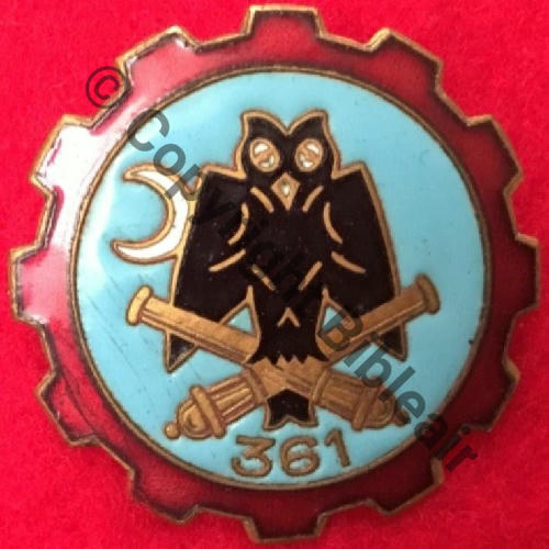 RALP  361eRA Lourde Portee  SM (DUSEAUX) Bol fenetre Dos lisse irreg Src.sahariens50 76EurInv 