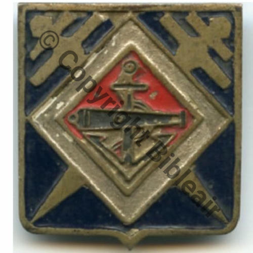 RAM  1er REGT ARTILLERIE MARINE  FFL  SM Eping bascule Dos lisse irreg No632 Poincon 29x32mm Src.soizic41 424Eur03.12 