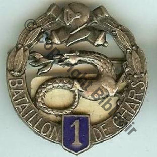 BCC  1eBAT CHAR COMBAT SM Sc.dixmude 320EurInv