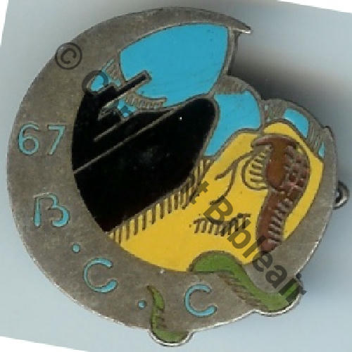 BCC  67e.BCC  SERPENT MARRON  AB.P Dep +Poincon Bol poinconne Dos lisse Sc.doume380 260EurInv