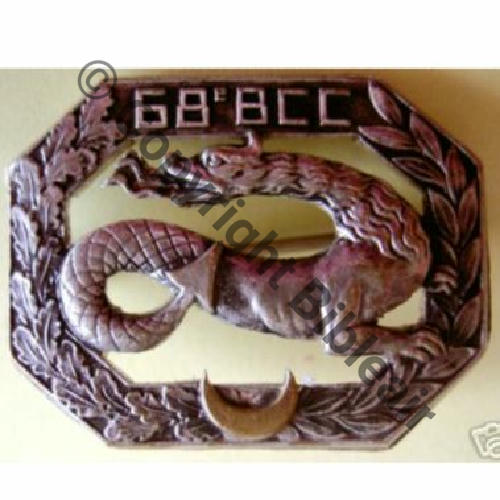 BCC  68eBAT CHAR COMBAT SM Eping bascule Dos lisse Estampe leger Sc.militetedemule 93Eur02.08