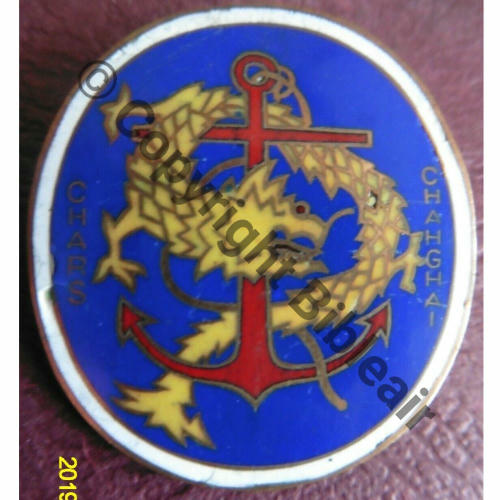 CIE  CIE DE CHARS  DE SHANGAI Email 38mm  SM Epingle 2Anneaux spirale Dos lisse Src.5178sam 780EurInv 