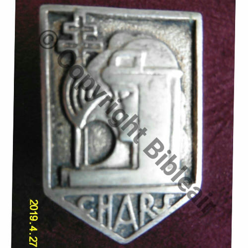 CIE  FFL 1941 Cie CHARS  Fab LOC  Epingle nourrice.. Argent a priori Src.5178sam 270EurInv 