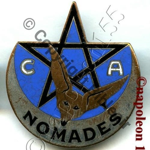 Cie NOMADE ALGERIE  DrP 2Anneaux Guilloche G1231 Sc.STELLA 12EurInv 