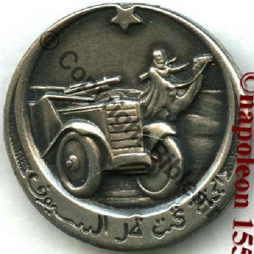 CLD  2e Cie LEGERE du DESERT LEVANT en relief au dos  SM (DELANDE) 2Anneaux Dos lisse Src.STELLA 69Eur11.12 