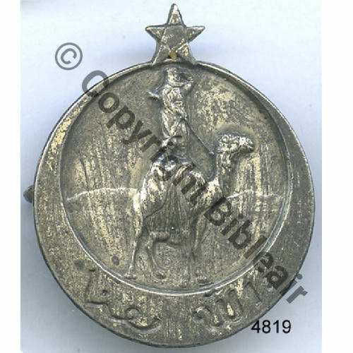 CML  1e CIE MEHARISTE LEVANT  SM Eping bascule eping KC Dos lisse irreg Src.opus090 65EurInv 