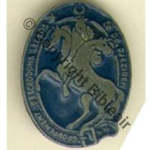 ESCADRON LEGER GROUPEMENT de DJEZIREH Fab Loc Sc.grandspins13 MAP1000Eur