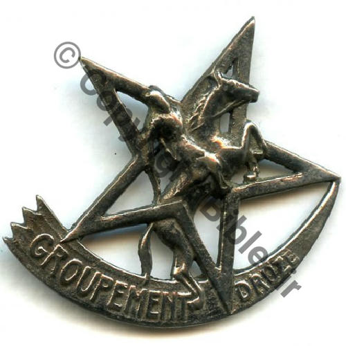 GROUPEMENT DRUZE  LEVANT  Fab LOC Eping bascule Dos irreg Embouti Src.STELLA 53Eur06.12 