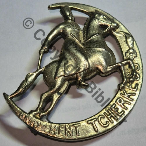 GROUPEMENT TCHERKESS  LEVANT  SM Eping bascule Dos lisse irreg Embouti Gd Modele 50mm Src.mar.558985 85EurInv 