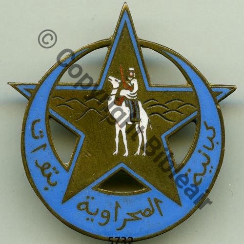 CIE SAHARIENNE DU TOUAT  AB.P Dep original et non retirage de 1970 Src.grandspins13 680EurInv 