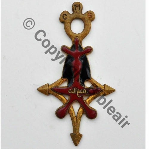 CMS  CIE MEHARISTE SAHARIENNE du SOUF MARIKSSENE  G1718  DrP Dos lisse Aucune marque d.attache Src.mdt.collections 49EurInv