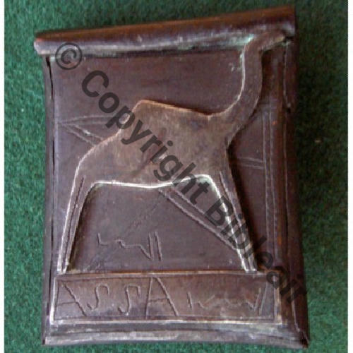 SAHARA  CIE MEHARISTE ASSA  Fab LOC Eping soudee Incurve Dos lisse irreg No76 grave main Src.ledemisolde 1750EurInv 