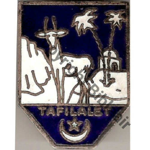 TROUPES DU TAFILALET  AUGIS SM 28mm Bol fenetre allonge Grave AUGIS LYON Dos lisse Src.mian04nou PV270Eur 