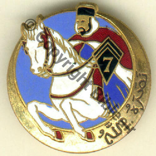 ESA  7e ESCADRON SPAHIS ALGERIENS  Dr G1712 Naseaux non fumants Sc.grandspins13 MAP105Eur