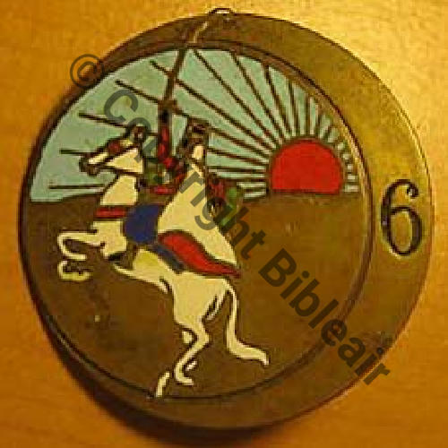 RSA  6e ESCADRON SPAHIS ALGERIENS  AB.P Dep Bol poinconne Sc.paracolo 150EurInv