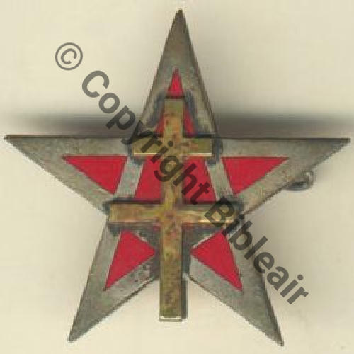 RSM  1eRgt SPAHI MAROCAIN  COURTOIS H173 Croix doree Sc.grandspins MAP40Eur