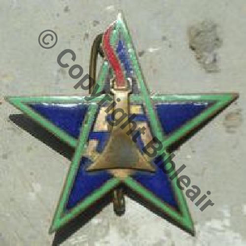 RSM  5eRgt SPAHI MAROCAIN ABC DrPBER Dep 2Anneaux Dos lisse Src.antsi67 150Eur06.12 