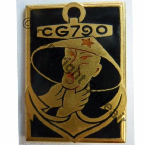 CIE GARDES 790 INDO  DrPNOM Dep Guilloche vrac Sc.leberetvert PV65Eur 