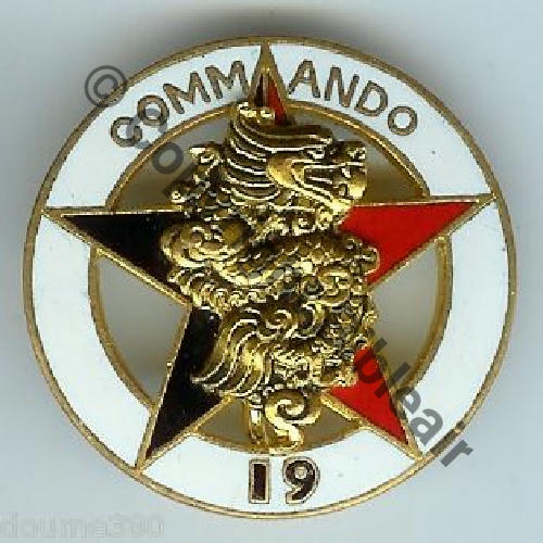 CODO 19 EO DrPNRom Past Guilloche vrac Src.doume380 250EurInv 