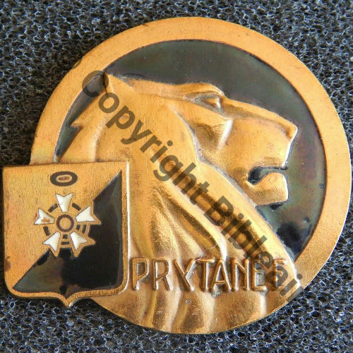 PRYTANEE MILITAIRE VALENCE 1942.43 A.AUGIS LYON 1Li Alu peint Bol allonge Dos lisse Tete emboutie irreg Y A ENVERS Src.frenchflair 30EurInv 