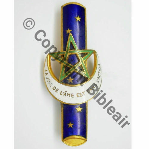ESM ST.CYR  1935.37 MARECHAL LYAUTEY  SM Bol papillon Dos lisse irreg Baton Embouti Src.entame 41Eur12.15 