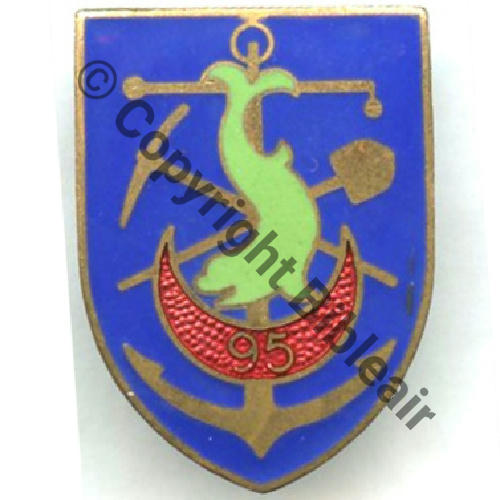 BAT  95eBAT SAPEURS MINEURS  A.AUGIS 2Li Bol Dos lisse irreg Src.STELLA 98EurInv 