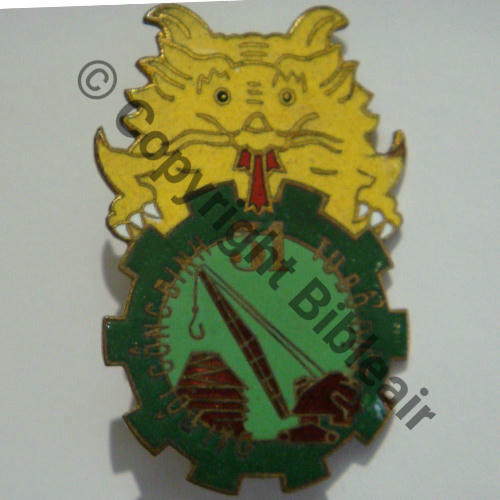 DDCB 31eDDCB E.O  AB.P Bol poinconne Dos lisse 137Eur08.19 Src.flob92  