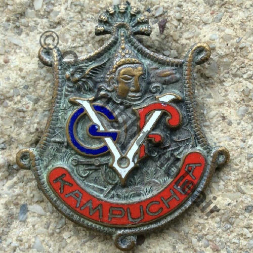 CHEMIN FER CAMBODGIEN GVF  DrPNOM 2Anneaux Guilloche vrac Embouti Src.lapetitebrocdechacha 85EurInv 