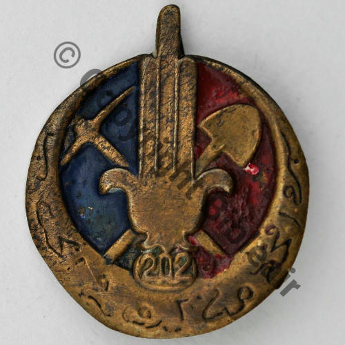 BP  202eBat ou 201eCIE PIONNIERS AFN Fab LOC Eping soudee etain Embouti Dos lisse irreg Src.md.collections 360EurInv 