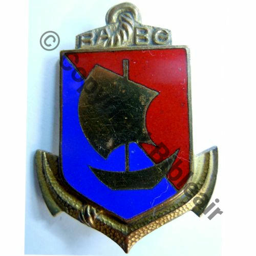 BABG  BAT AUTONOME BASSE GUINEE  AB.P Bol poinconne Chevrons G1... Src.leberetvert PV80Eur