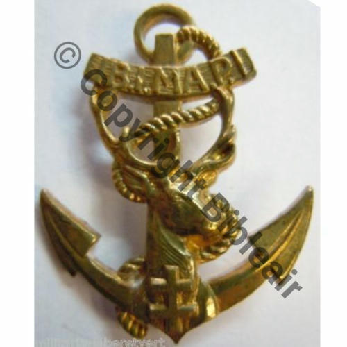 BIMAP  Bat Inf Marine Pacifique G956  DrP Eping nourrice Guilloche Embouti Sc.leberetvert PV160Eur