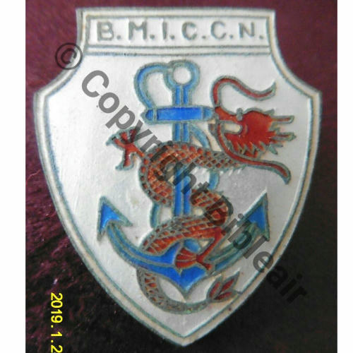 BMICCN  BAT MIXTE INF COLO CHINE NORD  SM Fab CHINE Eping soudee Dos lisse Src.5178sam 720Eur 