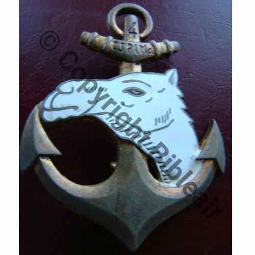 CSPIMA  4e CIE SAHARIENNE PORTEE INFANTERIE MARINE G1888..  AB.P Src.jean78.fr 60EurInv