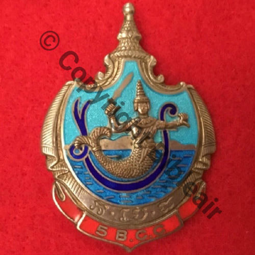 BAT CHASSEURS CAMBODGIEN 5eBCC  DrPRom Eping tuyau Dos lisse Grave ARGENT 2Poincons  Src.sahariens50 240EurInv 