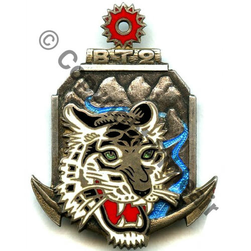 BAT THAI No2  DrPNOM Dep Eping ds tuyau Guilloche vrac Grave ARGENT Poincon losange Sc.STELLA 149Eur01.09 