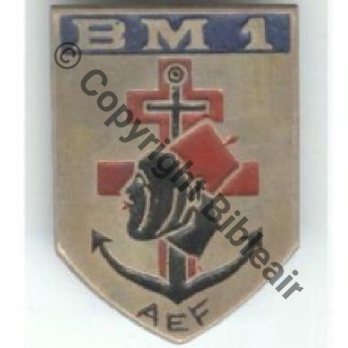 BM AEF  1eBat MARCHE AEF  Fab DAMAS  Eping bascule Dos lisse irreg No N161 2Poincons 36x20mm Src.yfick-17 654Eur11.15 RECTO
