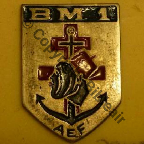 BM AEF  1eBat MARCHE AEF  Fab DAMAS  Eping bascule Dos lisse irreg No N461 2Poincons 36x20mm Src.ffl06cine 590EurInv