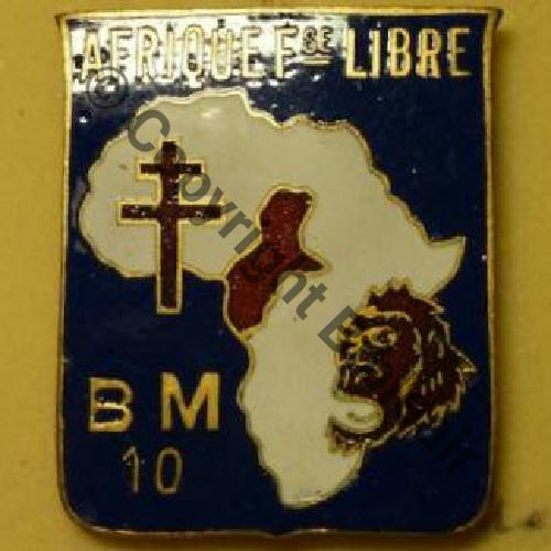 BM FFL  10eBat MARCHE BOUCHE BLANCHE  Fab LE CAIRE Bol Eping nourrice Dos irreg 36x20mm Src.ffl06cine 350EurInv