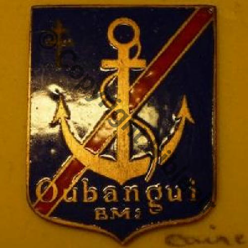 BM FFL  2eBat MARCHE OUBANGUI  Fab LE CAIRE  Bol Eping nourrice.. Dos lisse irreg Src.ffl06cine  520EurInv 