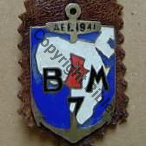BM FFL  7eBat MARCHE  SM Bol Dos lisse Retirage.. Sc.landeteker 201Eur06.08