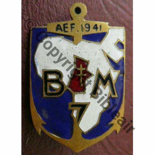 BM FFL  7eBat MARCHE AFRIQUE BLANCHE  Fab LE CAIRE  Bol Eping nourrice Dos irreg Src.5178sam  260Eur12.13 